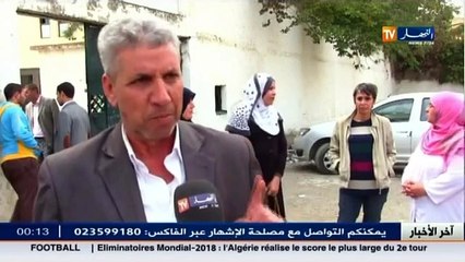 العنف و غياب الأمن.. المؤسسات التربوية في خطر