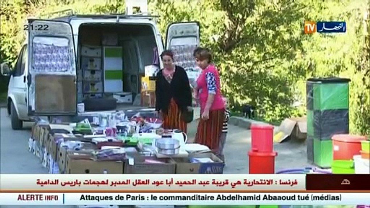 تيزي وزو  قرى منطقة القبائل دائمة الكفاح لمقاومة مواقعها الجغرافية الوعرة