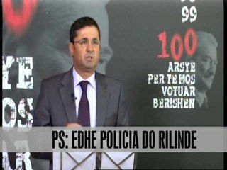 PS: Edhe policia do Rilinde - Vizion Plus - News - Lajme
