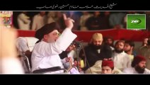 Kalam Mehr o Raza By Allama Khadim Hussain Rizvi