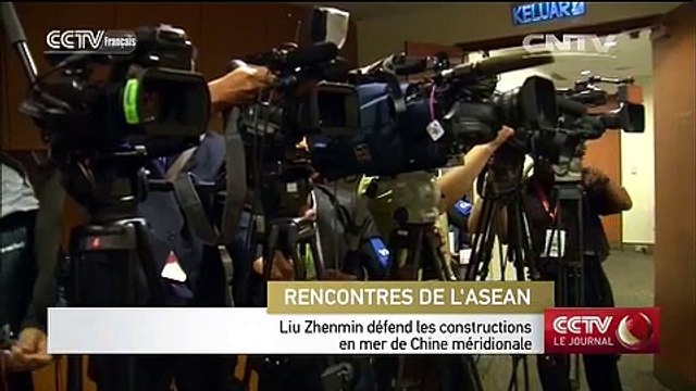 Mer de Chine : Liu Zhenmin défend les constructions en mer de Chine méridionale