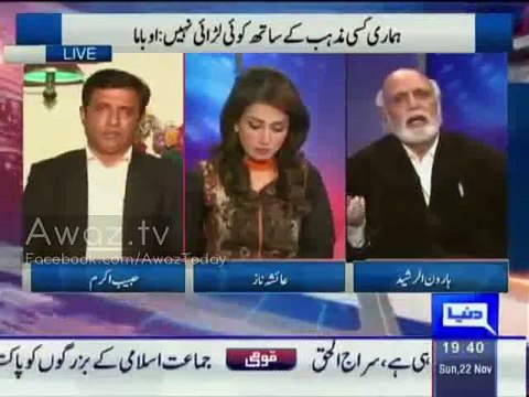 (Today PPP try to be very anti-Taliban) jabke Afghanistan mein Taliban ko Zia ul haq nahi balke PPP ki hakumat le ker a