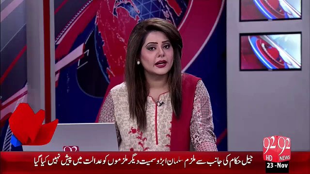 Baldiyati Intakhabat Ki Duty Main Siyasi Jamat Ky Karkoon Ki Shamoliyat Ka Inkeshaf – 23 Nov 15 - 92 News HD