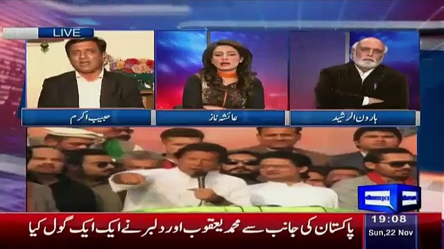 Check the Reaction of Habib Akram when Haroon Rasheed was Praising KPK Governmen
