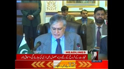 NewsONE Headlines 12PM, 23-November-2015