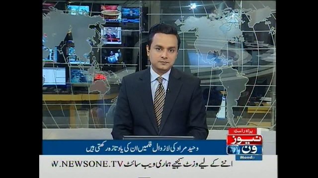 Death anniversary of Waheed Murad observes today