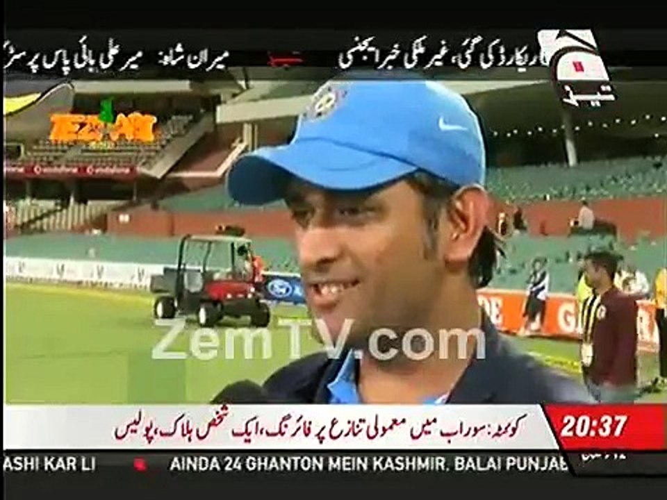 Funny Punjabi Dubbing of Dhoni Interview Dailymotion my bunny bugs