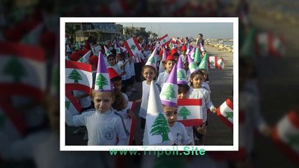 Tripoli Lebanon El Mina