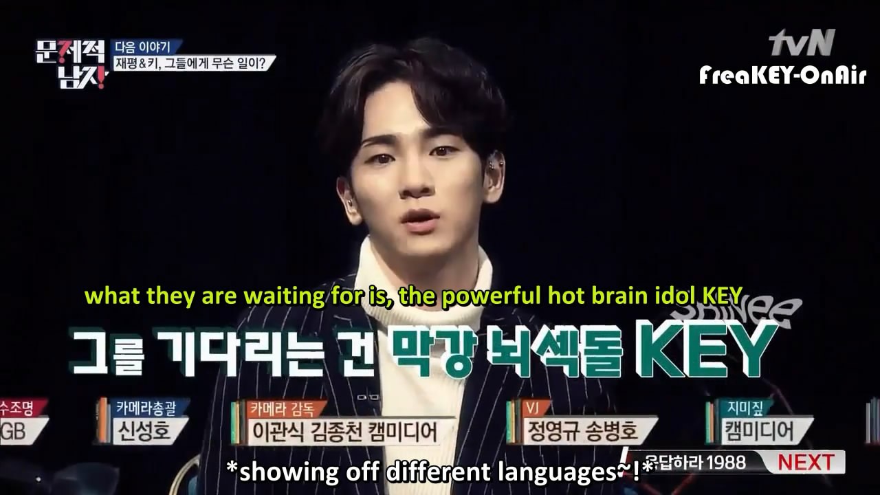 [ENG SUB]151123 Hot Brain-Problematic Man Key preview