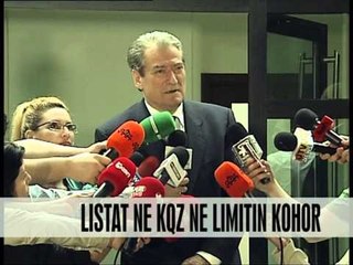 Listat në KQZ, në limitin kohor - Vizion Plus - News - Lajme