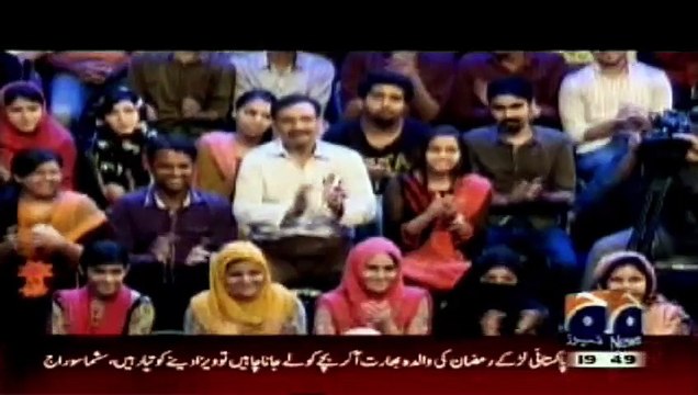 song se bimari ka pata,hum sub umeed se hain,saba qamar,geo news