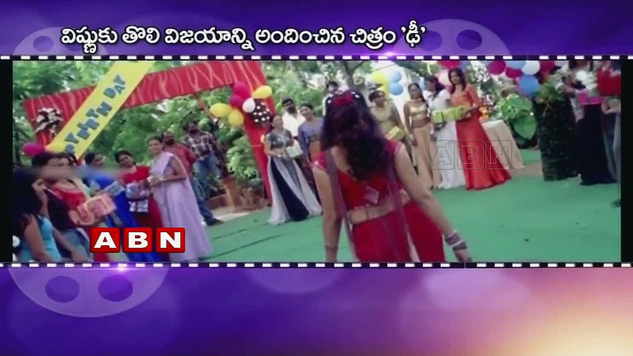 Manch Vishnu Birthday Special