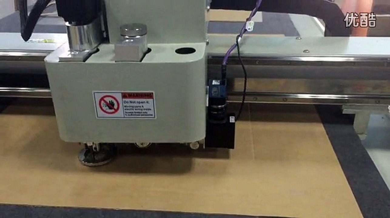 aokecut@163.com testliner corrugated carton box sample cutter table