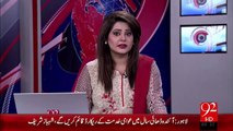 Daiesh Ky Sarbaha Ko Dhondh Nikalen Gay Saddar Obama – 23 Nov 15 - 92 News HD