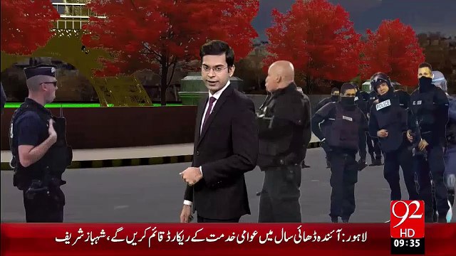 Paris Hamlon Main Mulawis Dahshatgardon Ki Tasveran Jari – 23 Nov 15 - 92 News HD