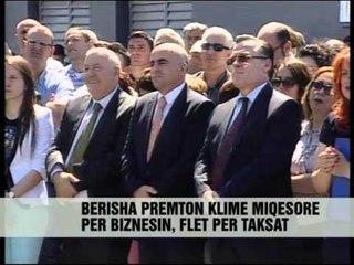 Dogana zhvendoset ne Vore - Vizion Plus - News - Lajme