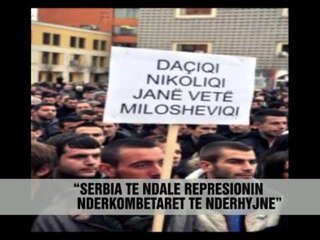 Protesta në Preshevë - Vizion Plus - News - Lajme