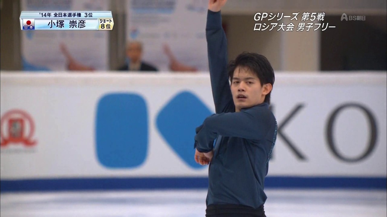 COR Men FS①