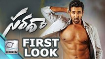 Manchu Vishnu 'Sarada' FIRST LOOK Posters