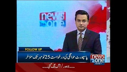 Verdict on Ayyan’s plea for passport return to be announced on November 25