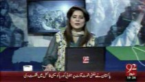 92 News Shows Wazir e Azam Nawaz Sharif Ka Rosi Sadar Ki Dawat