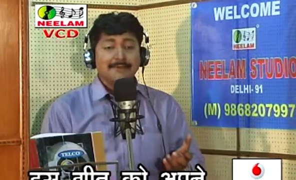 Tora Le Jiyara Behal | Sajan Humar | Maithili | neelam Cassettes