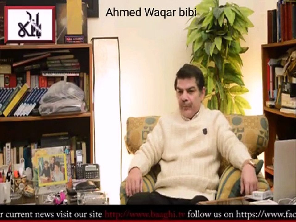 When anchor asked Mubashar Luqman ! Why you are against PTI ?