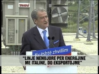 Berisha për sektorin energjitik - Vizion Plus - News - Lajme