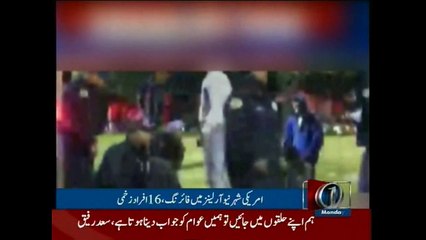 Shooting in New Orleans park leaves at least 16 people wounded