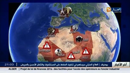 Algérie: l'Armée en état d'alerte pour endiguer la menace terroriste sur les frontières