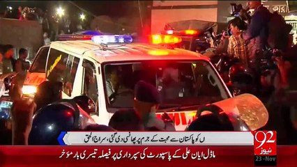 Hasena Wajid Pakistan Sy Dushmani Main Had Sy Agy Barh Gain – 23 Nov 15 - 92 News HD