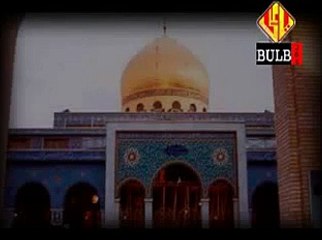 ABBAS(A.S) AUR ZAINAB(A.S)