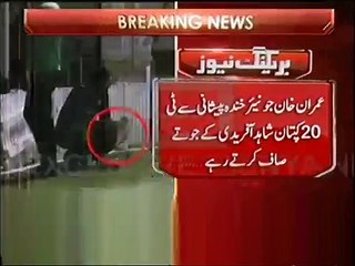 Respecting Seniors Or Harsh Hierarchy- Imran Khan Junior Cleans T20 Captain Afridi