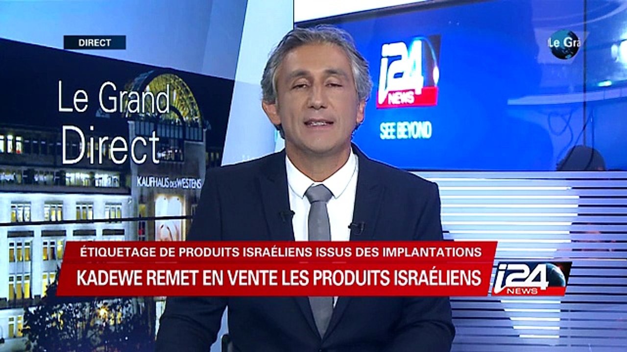 Un magasin Allemand remet en vente les produits israeliens + boycott d'Israel par des universitaires américains
