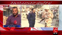 Breaking News - Karachi Rangers Search Operation – 23 Nov 15 - 92 News HD