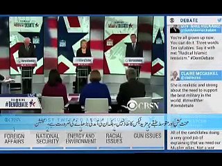 2nd Democratic Debate C3 - 14-11-15