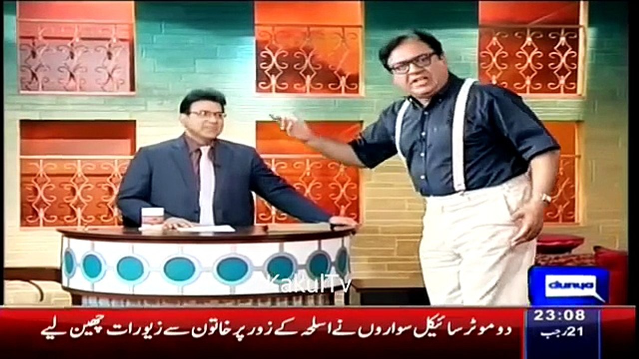 Hasb e Haal - 22 Nov 2015