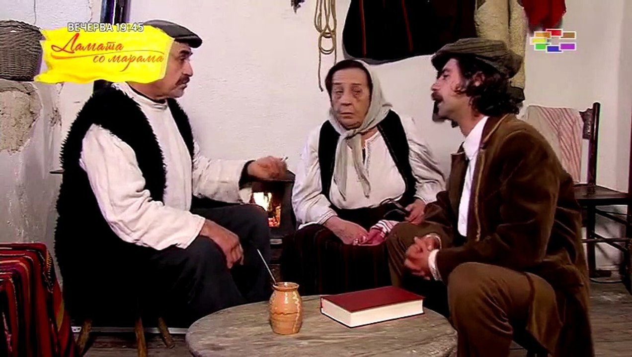 Taka bilo pisano - Makedonski Narodni Prikazni