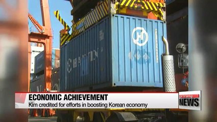 Rapid economic growth during Former President Kim Young-sam's term