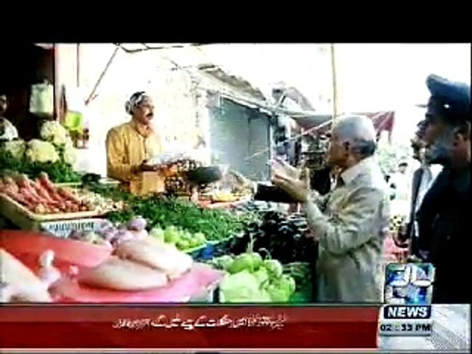 very funny,shahbaz sharif on visit,q k jamhooriat he,channel 24