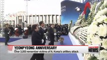 S. Korea marks fifth anniversary of Yeonpyeong-do island attack remembered on fifth anniversary