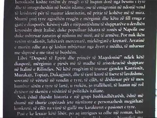 VITRINA E LIBRIT-AMIK KASORUHO VJEN ME PERMBLEDHJEN E PUBLICISTIKES SE TIJ-LAJM