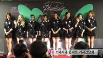 151122 SNSD - 4th Tour Phantasia in Seoul Press Conference part1@ OBS