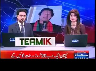 Kia waqyae Imran Khan nayn kheber pakhtun kha mayn tareekh badal di? Video dekayn.