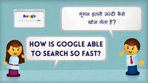 How to Upload a picture on Google_ Google par photo kaise daalte hain