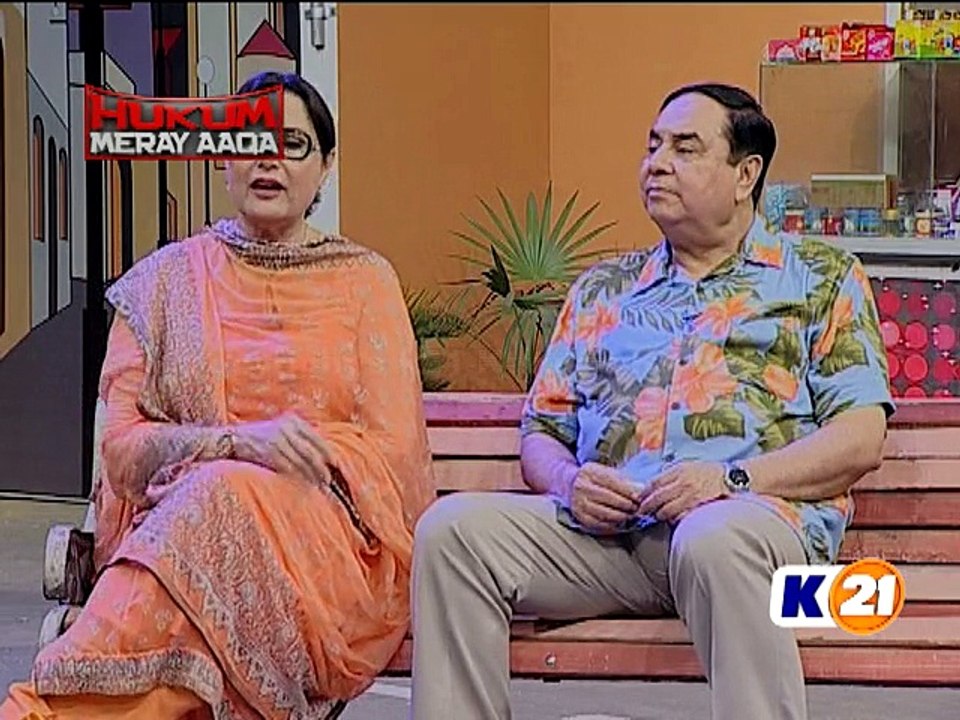 Hukum Meray Aaqa Ep#7 With Comedy King Umer Shareef (Part2) K21 News 19/07/2015