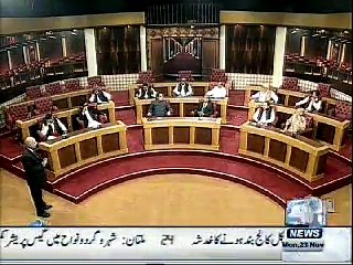 chaudhry sarwar,q k jamhooriat he,channel 24