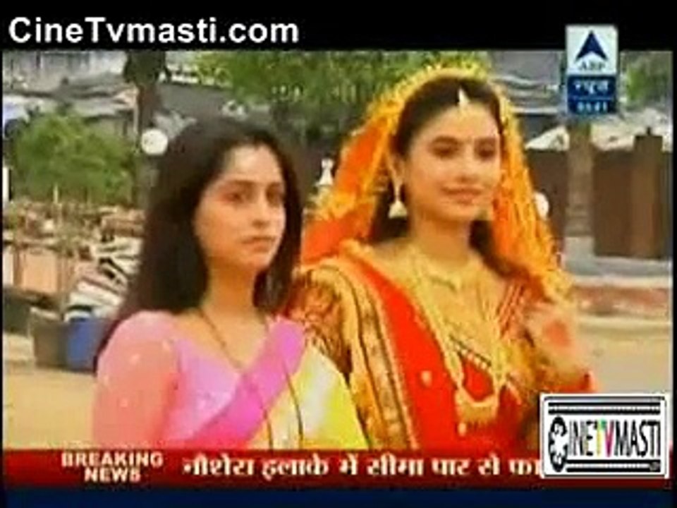 Serial Ki High Point 23rd November 2015