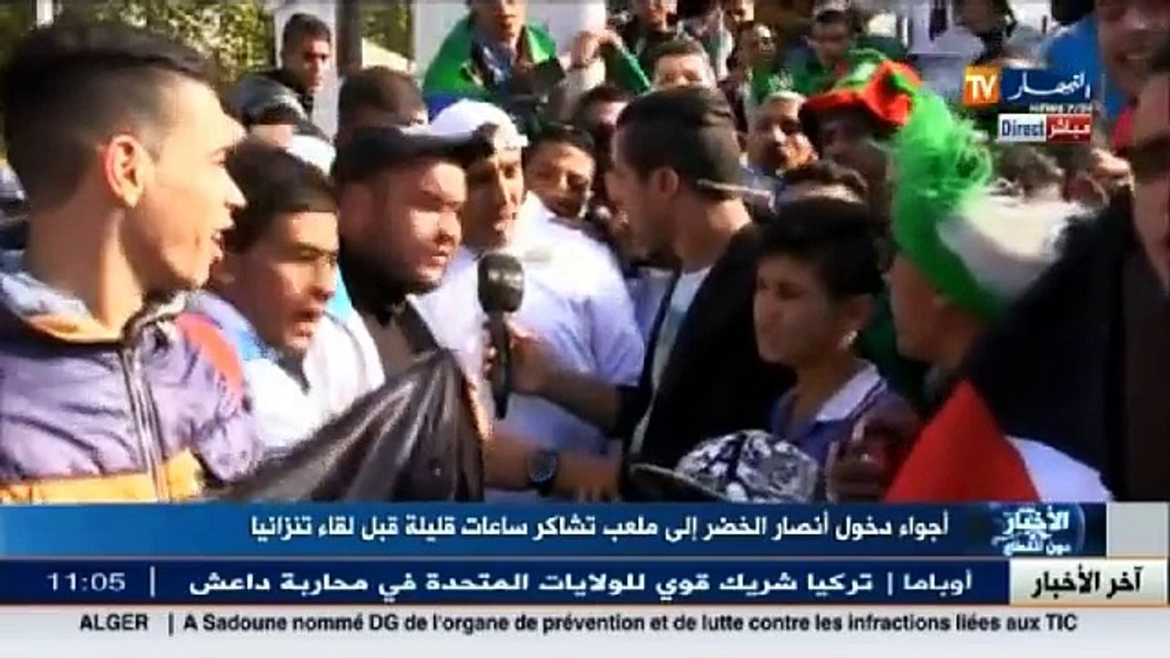 أجواء دخول أنصار الخضر الى ملعب تشاكر ساعات قلي...