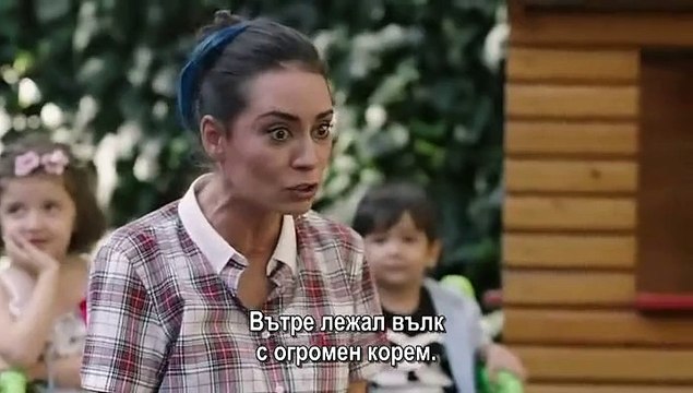 Имало едно време... 2015 - част 2